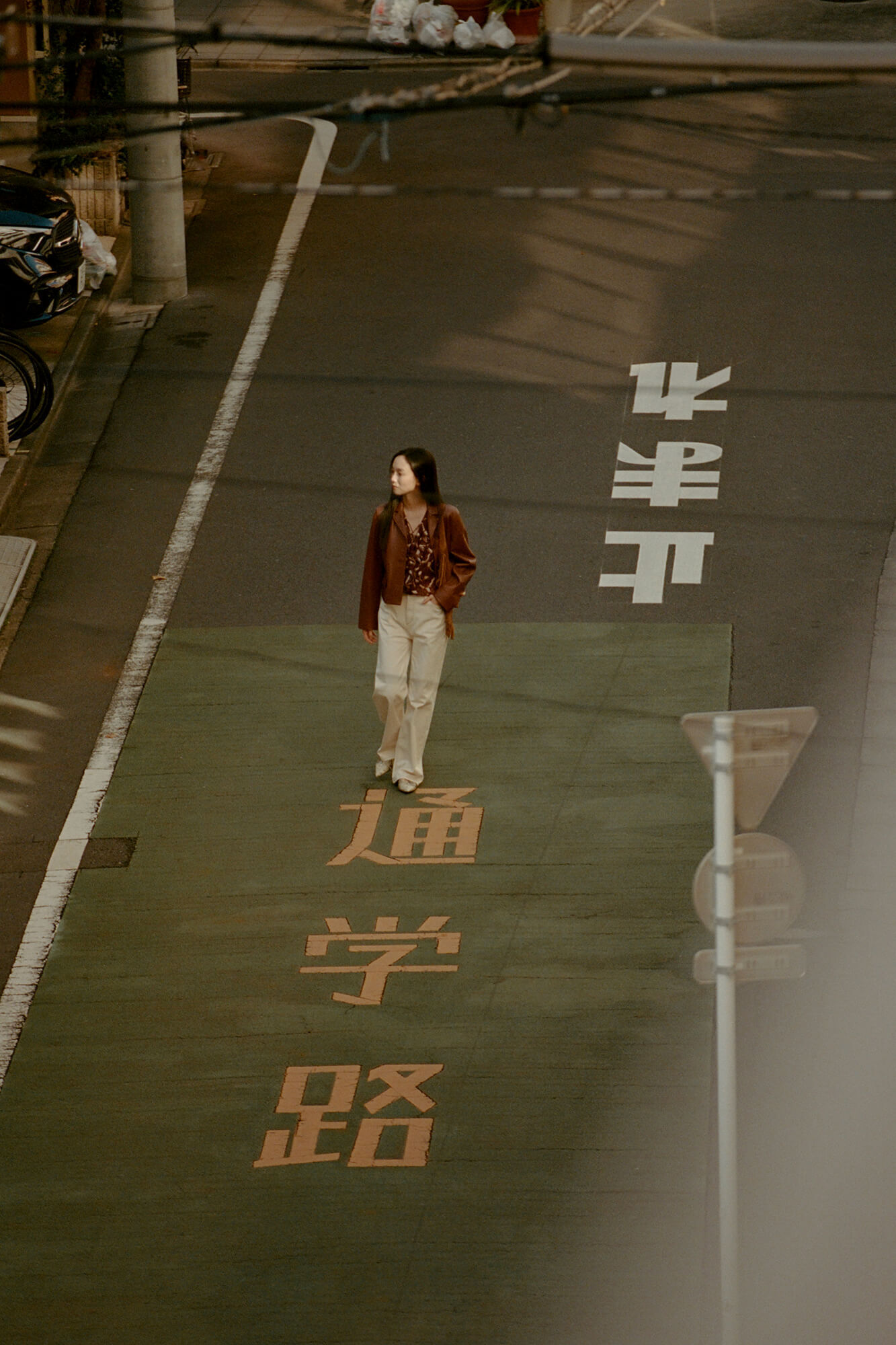 Pedro del Hierro Jeans wide leg b&aacute;sicos